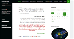 Desktop Screenshot of lueursducoran.com